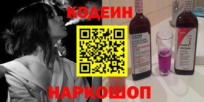 мяу мяу кристалл Малоярославец