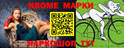 мяу мяу кристалл Малоярославец