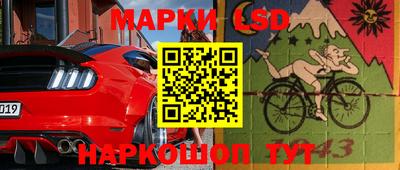 мяу мяу кристалл Малоярославец