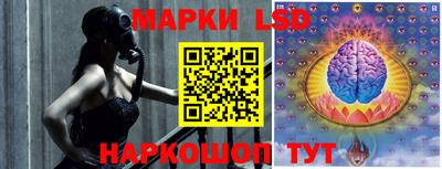 мяу мяу кристалл Малоярославец