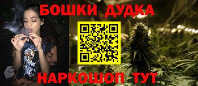 меф VHQ Малгобек