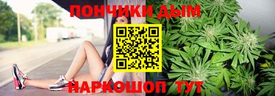 мяу мяу кристалл Малоярославец