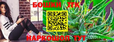 прущий лед Мариинск