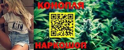 мяу мяу кристалл Малоярославец