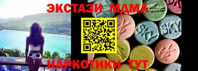 прущий лед Мариинск