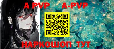 мяу мяу кристалл Малоярославец