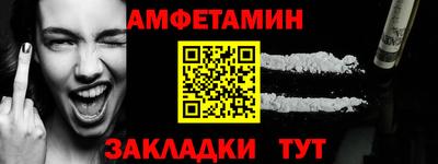 мяу мяу кристалл Малоярославец