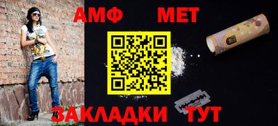 мяу мяу кристалл Малоярославец