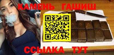 прущий лед Мариинск
