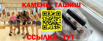 прущий лед Мариинск