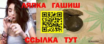 прущий лед Мариинск
