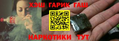 мяу мяу кристалл Малоярославец