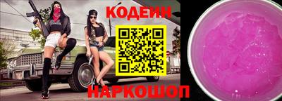 мяу мяу кристалл Малоярославец